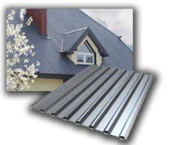 Профнастил Профнастил