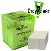 Стеновые блоки СТОУНЛАЙТтм